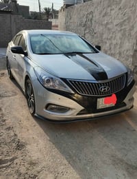 ازيرا كراند • ٢٠١٤ • رقم بصره