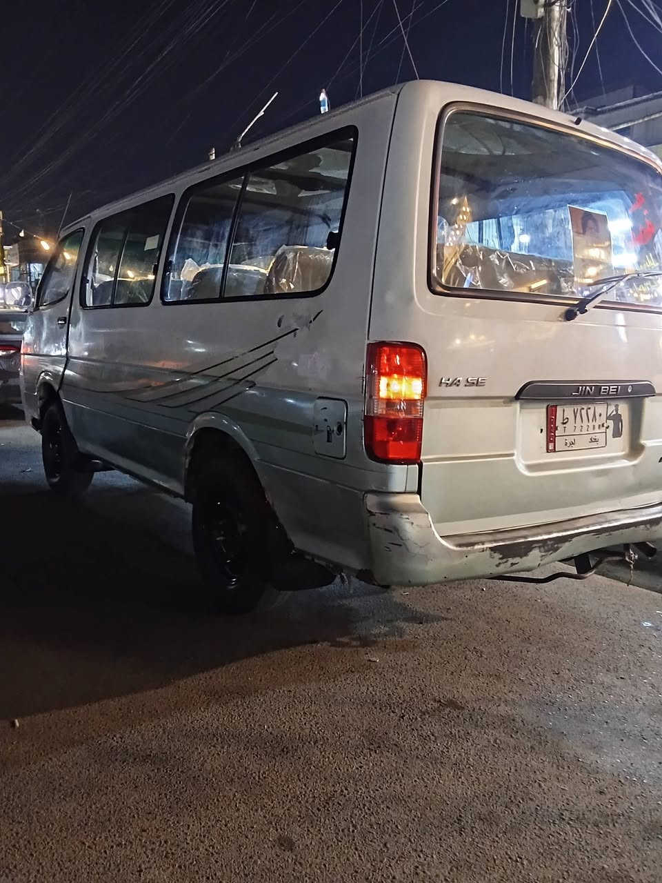 السلام عليكم جنبي 2010 للبيع ما اندل صاحبه سعر 30 بيها مجال مكان بغداد مدينه الصدر***********
