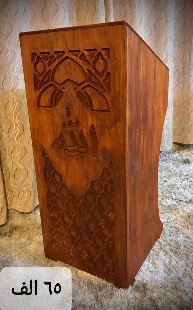 كرسي صلاة الاسعار داخل الصور 
توصيل كافة مناطق بغداد ب٥ الاف
للحجز او الاستفسار مراسلة خاص


**إذا كنت صاحب هذا الإعلان وتريد حذفه لأي سبب، رجاءا أرسل رسالة إلى الدعم الفني**