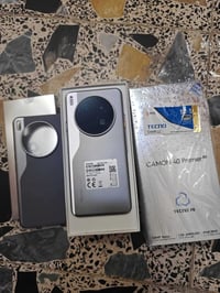 كامون 40 بريمير • ٢٥٦/١٢+٦ • استعمال ٣شهر