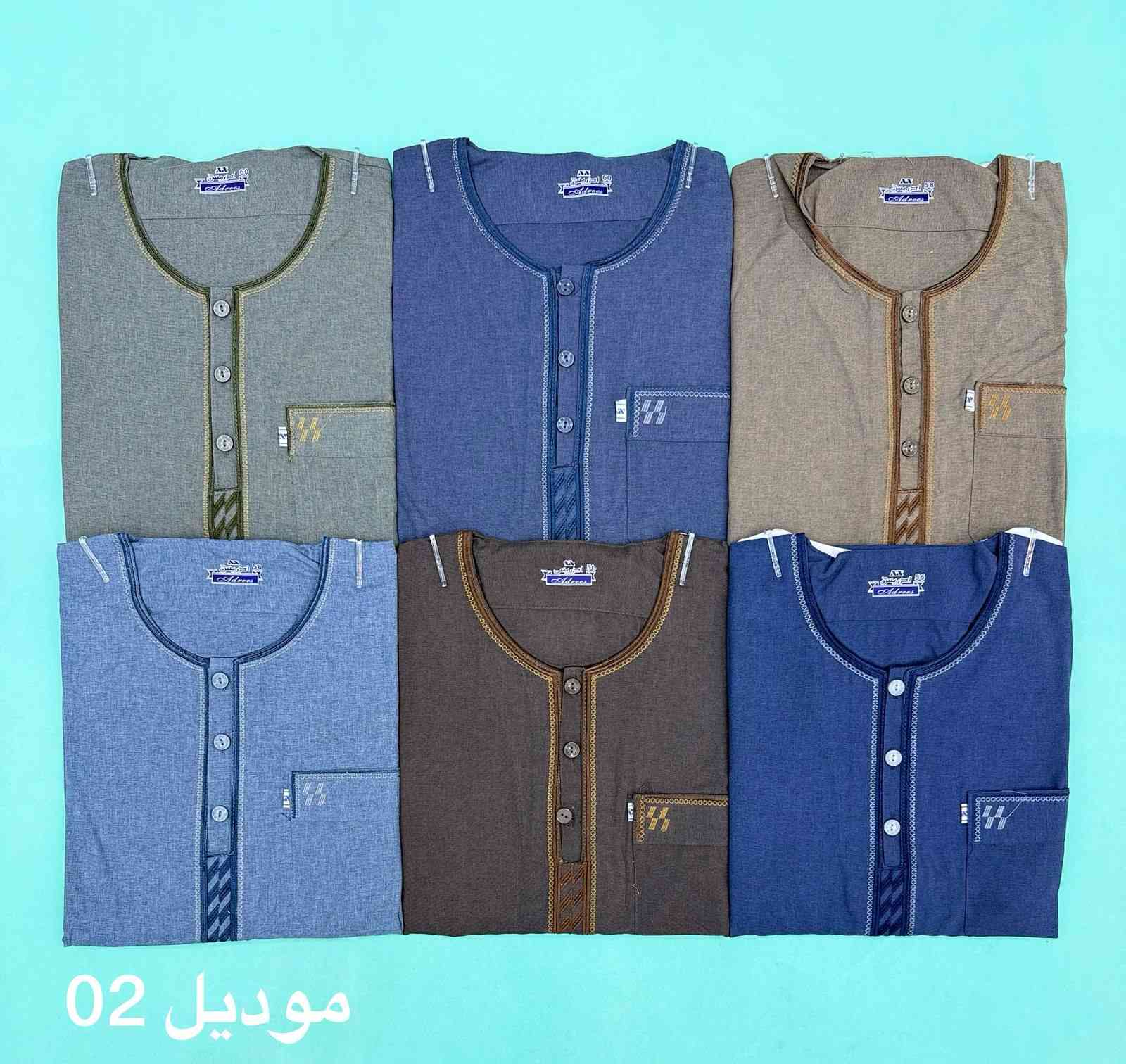 كلابيه رجالي
فرسكه
جميع القياسات 
العنوان بابل سده الهندية سوق المسكف لحجز والاستفسار على واتساب ***********
