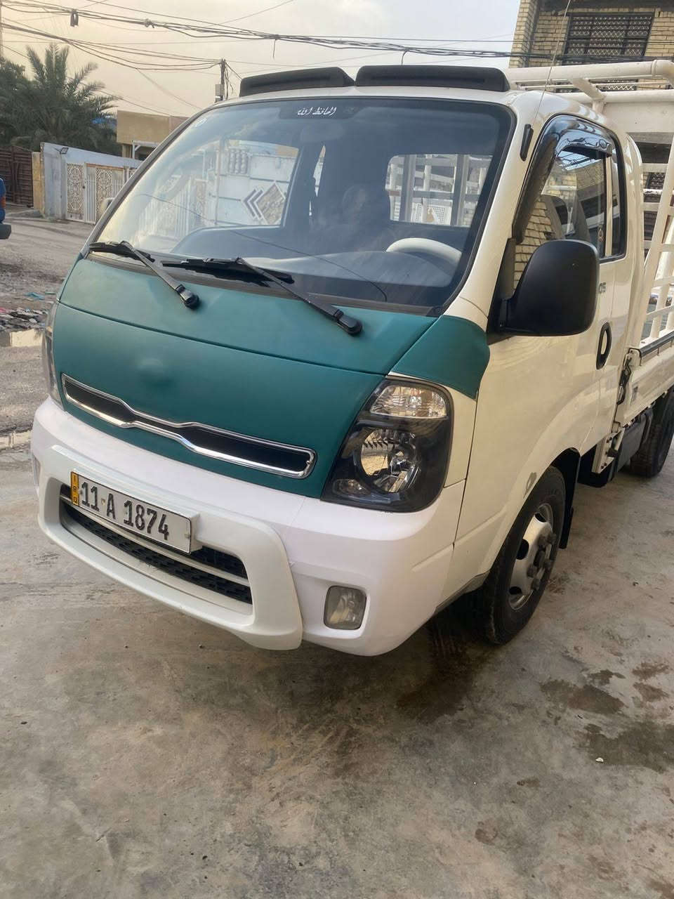 السلام عليكم كيا فحل لبيع موديل ٢٠١٦ كير مكينة اكسل مكفوله طهر مال مسكر محوره محجر بوري العنوان بغداد الاتصال ***********
