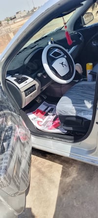 ٢٠١٣ • كفالة • ربع محرك