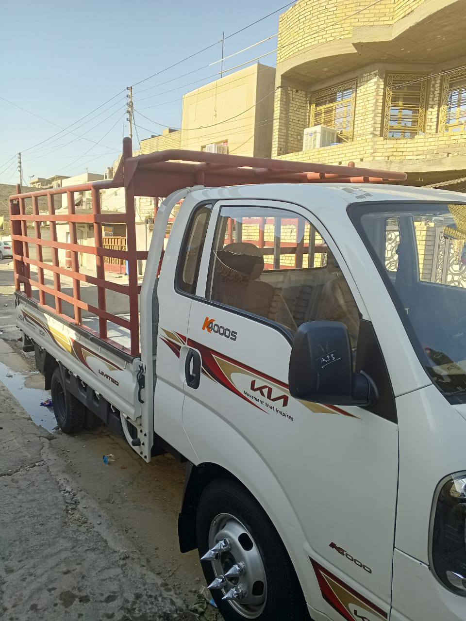 كيا حمل لون ابيض موديل 23 سياره بسمي مكان الدوره ما محوره السياره ابلاديه الشراي***********
