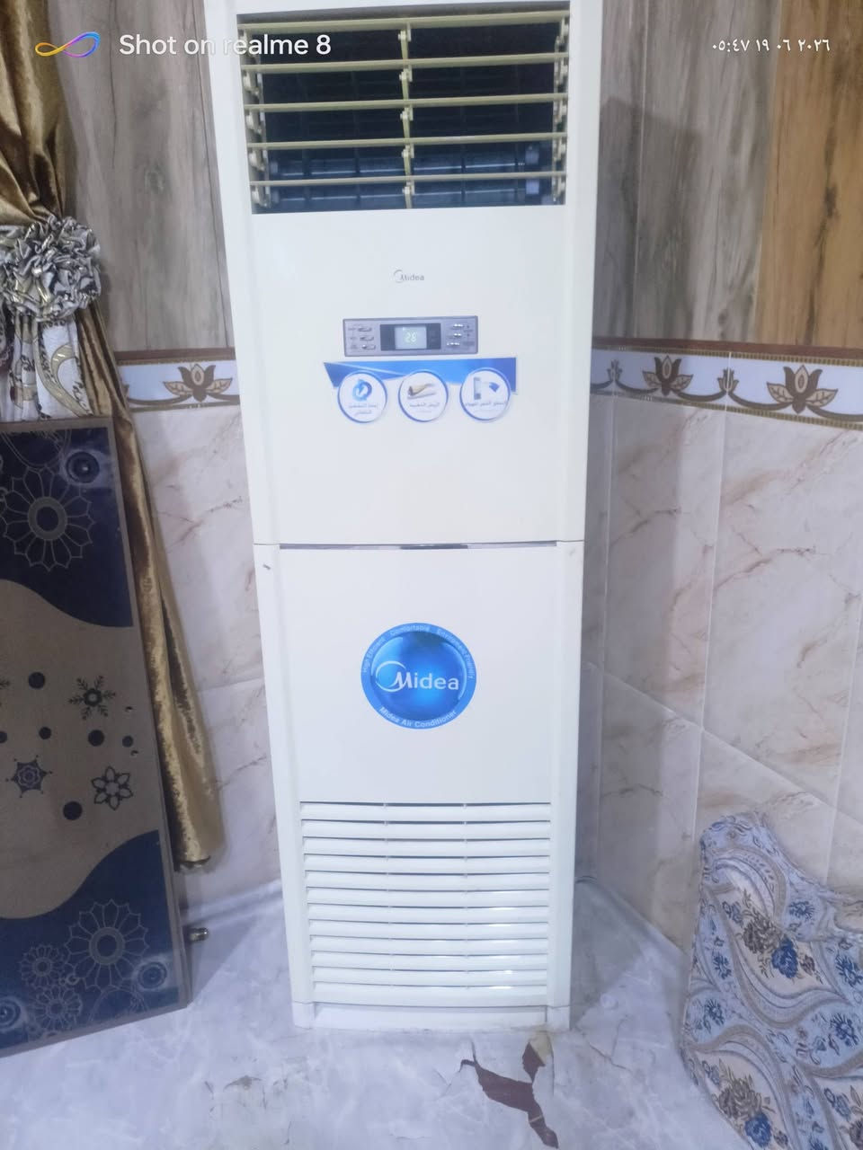 سلام عليكم ورحمة الله وبركاتة
سبلت عمودي نوع ميديا   ثلاث طن  نظيف جدا شرط الشغل  وبيه ضمان تبريد كلش حلو ماشاء الله غاز 22 R  جاهز مع كامل ملحقاته حاليا جاي يشتغل تجي وتشوفه بعينك 
 العنون بصره الهارثه 
االسعر 700
***********
