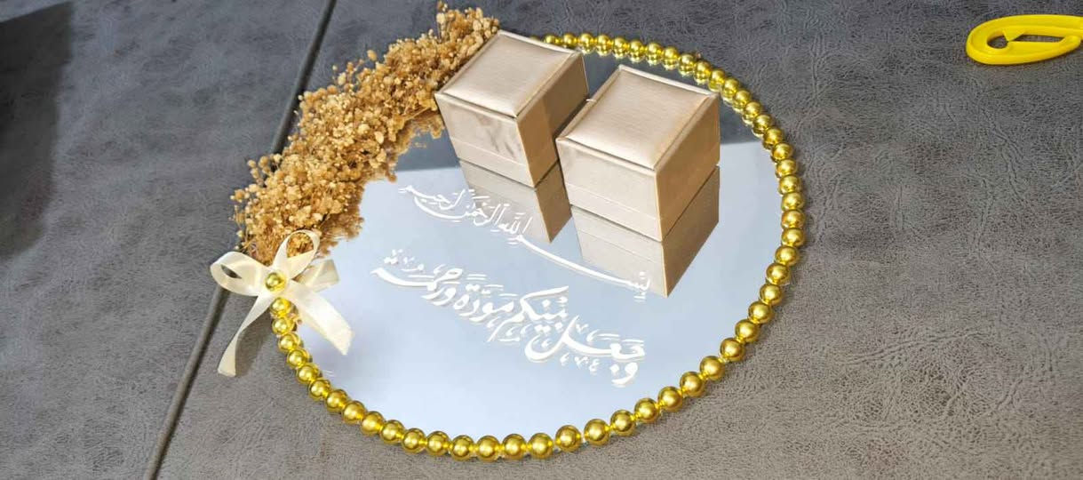 💍✨ للبيع صواني خطوبة ومباخر فخمة ✨💍

متوفر لدينا صواني خطوبة بتصاميم راقية وأنيقةومباخر فخمة تناسب الخطوبة والمناسبات الخاصة 🌸

✔️ شغل مرتب وجودة عالية✔️ تصاميم مميزة تناسب كل الأذواق✔️ مناسب للهدايا والخطوبة والملچة

للطلب أو الاستفسار راسلونا على الخاص 📩أو واتساب 📱

خلّي مناسبتج تكون أفخم مع صوانينا ومباخرنا المميزة ✨ كربلاء, العراق


**إذا كنت صاحب هذا الإعلان وتريد حذفه لأي سبب، رجاءا أرسل رسالة إلى الدعم الفني**