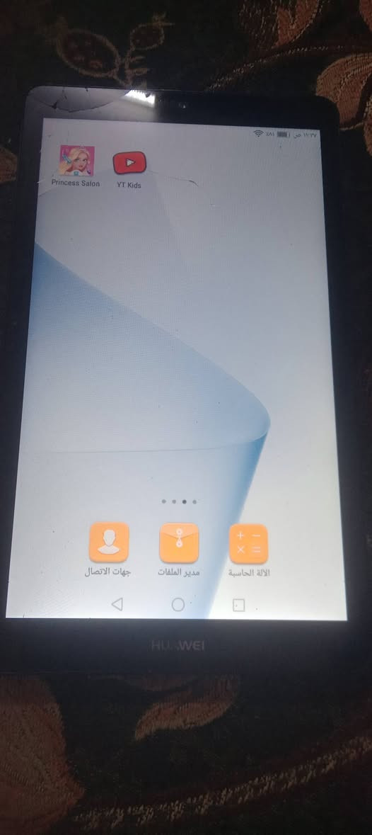 سلام عليكم عندي ايباد هواوي  اريد اراوس بتلفون


**إذا كنت صاحب هذا الإعلان وتريد حذفه لأي سبب، رجاءا أرسل رسالة إلى الدعم الفني**