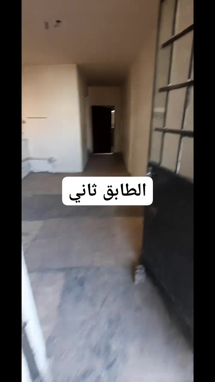 السلام عليكم وحدتين سكنيه للايجار
 الطابق الاول 
يحتوي ع غرفتين وصاله ومطبخ وصحيات وطرمه وحديقه ايجاره ٧٠٠ الف 
الطابق الثاني 
يحتوي ع غرفتين وصاله ومطبخ وصحيات علمن الطابق معزول عزل تام ايجاره ٥٠٠ الف 

الموقع الدوره شارع مصافي شرطة ابو طياره ب فرع لحوم حبايبنا 
للاستفسار مكتب الكرم 
***********
