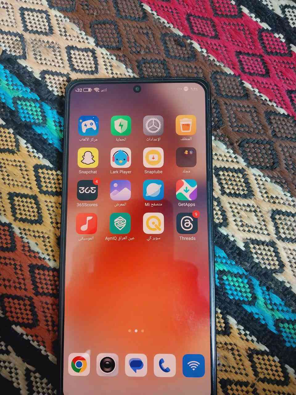 للبيع ريدمي 
نوت 13
5G
ذاكره 256

***********
