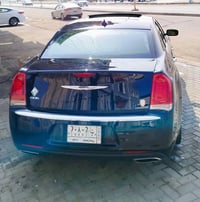 جنوط ١٦ • مصبوغ • مجمع بسمايه