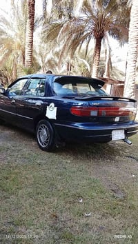 سيفيا • ١٩٩٣ • رقم بابل