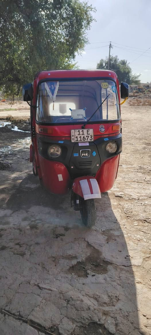 سلام عليكم شباب تكتك للبيع 18 رقم وسنويه تكتك لا تنقيص ولا تبخير خير من الله السعر 6200 وبيها مجال حك الجيه المكان الزعفرانيه ***********
