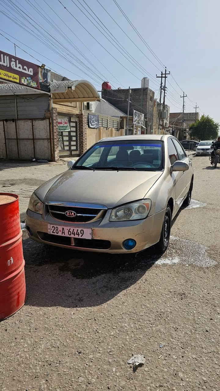 سبكترا 2006
صبغ عام ضربه بل حوض موقويه 
تبريد كير كفاله مكينه تبخر مستحقه 
مكانها نجف سعرها 58


**إذا كنت صاحب هذا الإعلان وتريد حذفه لأي سبب، رجاءا أرسل رسالة إلى الدعم الفني**