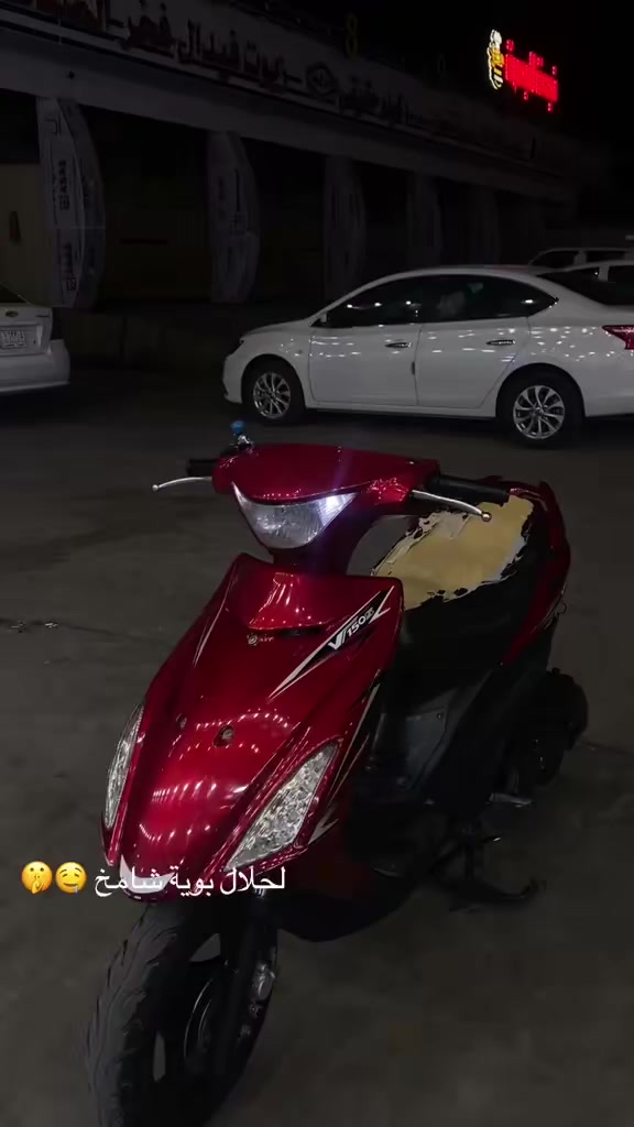 سلام عليكم ماكس ادرس مديل 2019 كهربائيات شغالة شرط ضفيرة بلادية محرك شلعة ومعدل عن لحلال ولحرام مفتوحة مرة وحدة سعر 500 مكان البصرة زريجي ***********
