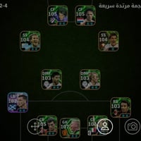 كربلاء • حساب بوبجي • حساب بيس