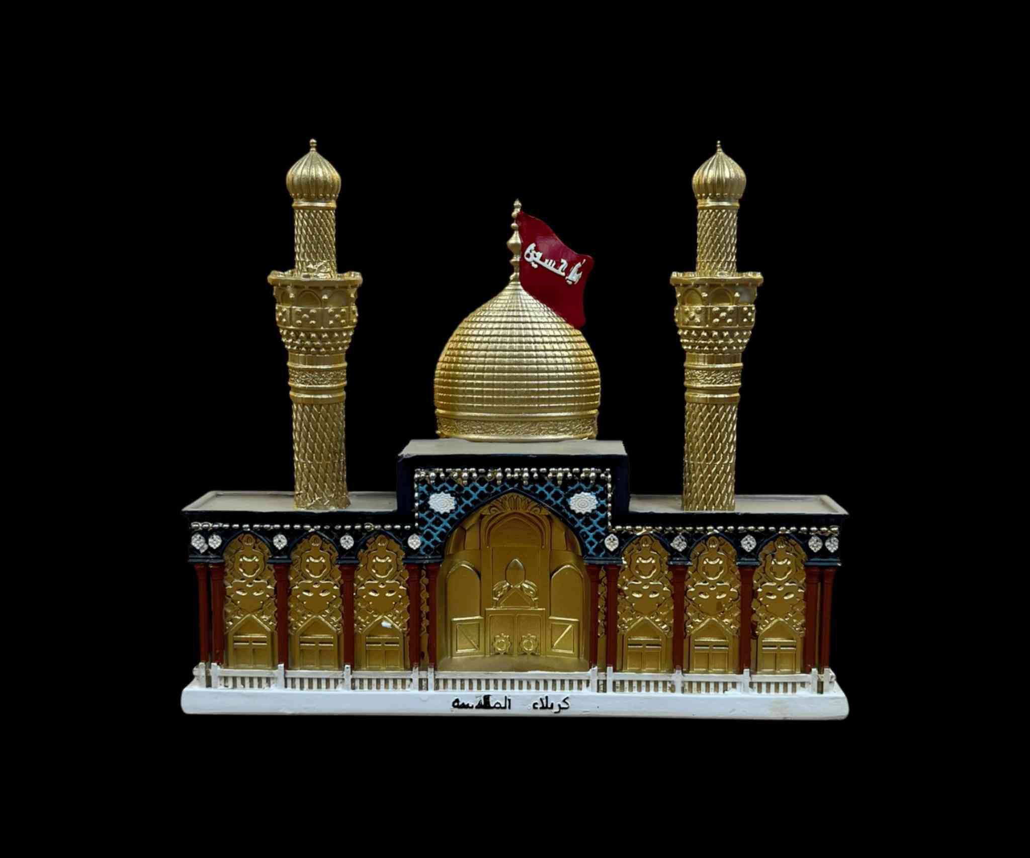 كربلاء حاضرة بكل تفاصيلها 🖤
مجسم ضريح الإمام الحسين (ع) بتصميم فخم و دقيق
قبة ذهبية و منارتين تعكس روح المكان 
قطعة تفيض روحانية وهيبة 
مثالي للبيت المجلس أو كهدية مباركة 
رمز خالد لمعاني التضحية والأيمان 
خلي كربلاء قريبة من قلبك دائمآ ⚘️


**إذا كنت صاحب هذا الإعلان وتريد حذفه لأي سبب، رجاءا أرسل رسالة إلى الدعم الفني**
