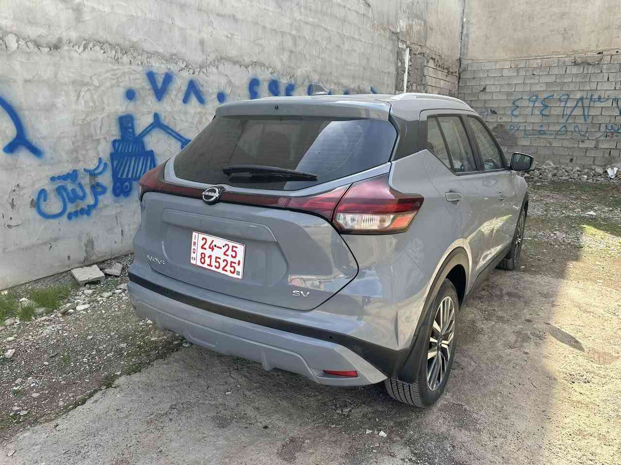 نيسان كيكس ٢٠٢٤ sv
٢ بارجى سبوغ دةرگاو جاملخ بى ارباك 
رقم شانسى داناوه سونةر داناوه
كاتى ١٥ روزة شكاوه ٧٥ روزى ماوه
سعر ١٣١$ مجال
***********

نيسان كيكس ٢٠٢٤ sv
سبوغ جاملخ باب سبوغ بدون ارباك
رقم شانصى صونةر موجود
رقم كاتى ٧٥ يوم
سعر ١٣١$ مجال
***********
