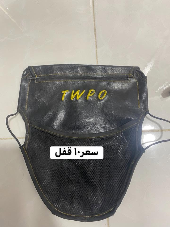 غراض مال ماكس كلمن سعره اسعار مناسبه
مكاني الدوره رقم *********** متواجد واتساب
