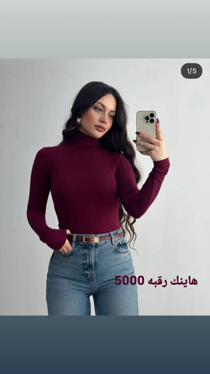 بنات عندي هذني قطع اخيره وعليهن تخفيضات


**إذا كنت صاحب هذا الإعلان وتريد حذفه لأي سبب، رجاءا أرسل رسالة إلى الدعم الفني**