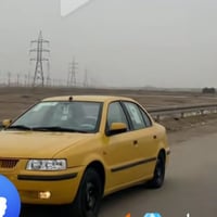 سمند • ٢٠٠٩ • رقم بغداد
