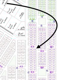 دار ركن • ٢٥٠م • مجمع الجنائن