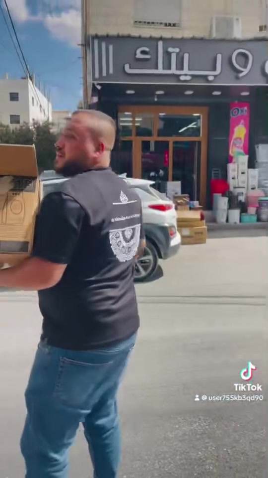 ‏كل الاحترام ‏بيتي وبيتك دائما
‏عندهم أشياء غريبة عن باقي المحلات
‏زورو هم وتشوفه فرق الأسعار والل تعامل
‏من أروع المنتجات عندهم LOYAL


**إذا كنت صاحب هذا الإعلان وتريد حذفه لأي سبب، رجاءا أرسل رسالة إلى الدعم الفني**