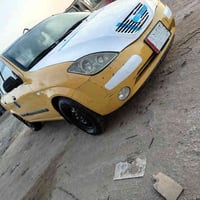 ٢٠١٥ • أرقام إنكليزي • بخار خفيف