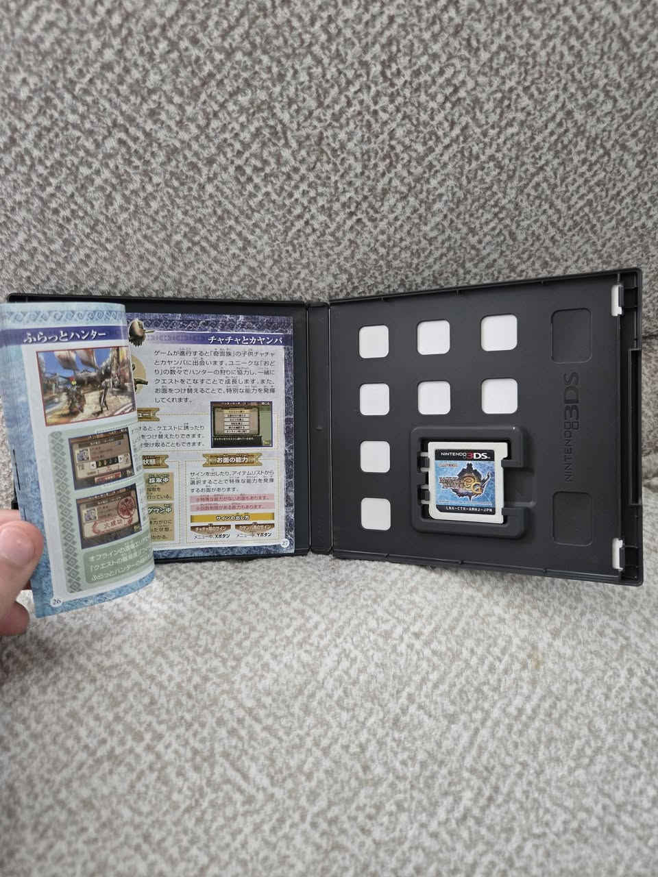 اقراص كاملة ونضيفة حيل
انيمول كروسنك السعر 10 الف
مونستر هنتر السعر 8 الف
جويكونز ننتيندو سويتش السعر 7 الف


**إذا كنت صاحب هذا الإعلان وتريد حذفه لأي سبب، رجاءا أرسل رسالة إلى الدعم الفني**