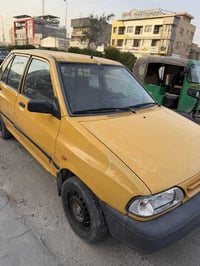 سايبا ٢٠١١ رقم بغداد انكليزي مصفره هيئه وغرامات تحويل مباشر تبريد شغال...