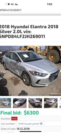 النترا ٢٠١٨ • ٧٣ الف ميل • ضرر بالصور