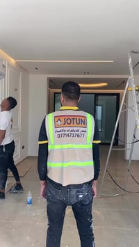 كل عام وانتم بالف خير حيدر للديكورات والاصباغ 07714737677