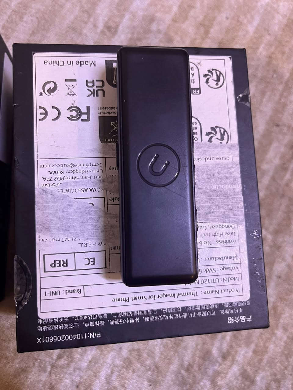 كامرة بهذا الشكل كدامكم اعلى سعر أبيع


**إذا كنت صاحب هذا الإعلان وتريد حذفه لأي سبب، رجاءا أرسل رسالة إلى الدعم الفني**