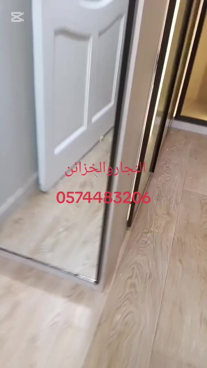 كل عام وانتم بخير 

11-3-2026
11-1-2024


**إذا كنت صاحب هذا الإعلان وتريد حذفه لأي سبب، رجاءا أرسل رسالة إلى الدعم الفني**