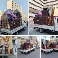 نقل اثاث • مجمع بسماية • تحميل وتفريغ