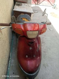بطة • شغاله • بغداد