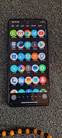 النجف • موبايل