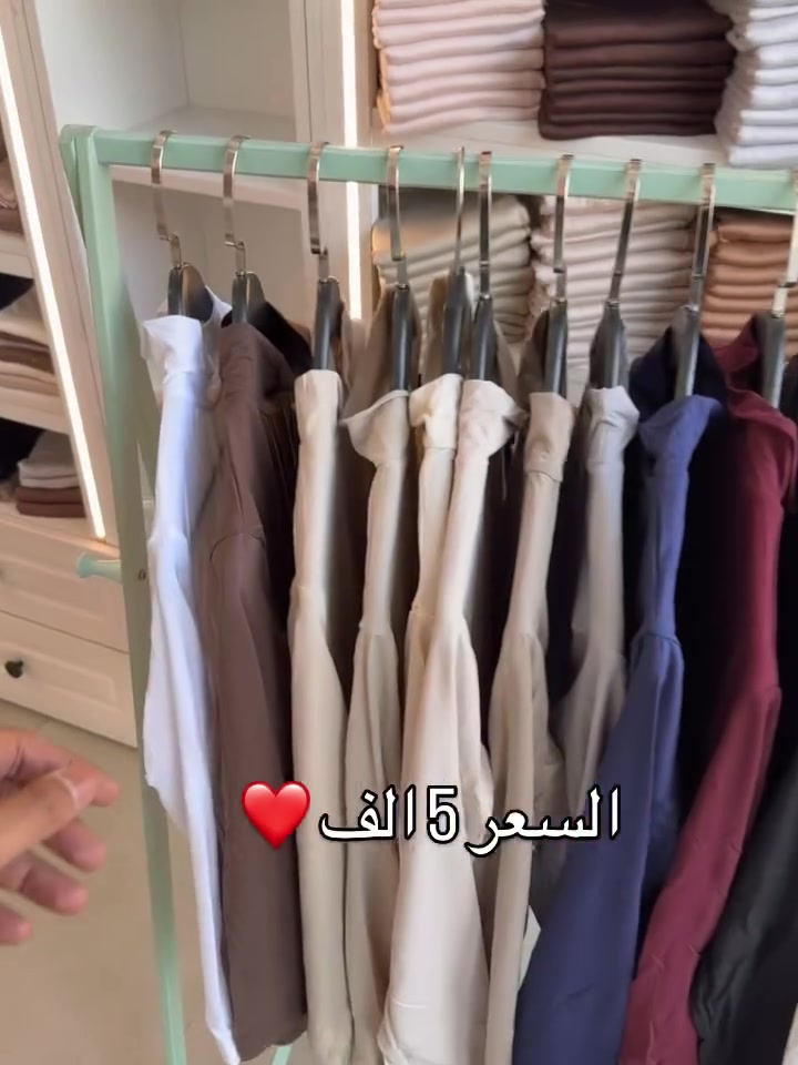 بدي ردن ❤️
القياس S.M.L.XL
الالون متوفرة كلها داخل المشنور 
للحجز الجملة ***********
العنوان 📍 بغداد - العامرية - شارع العمل الشعبي
