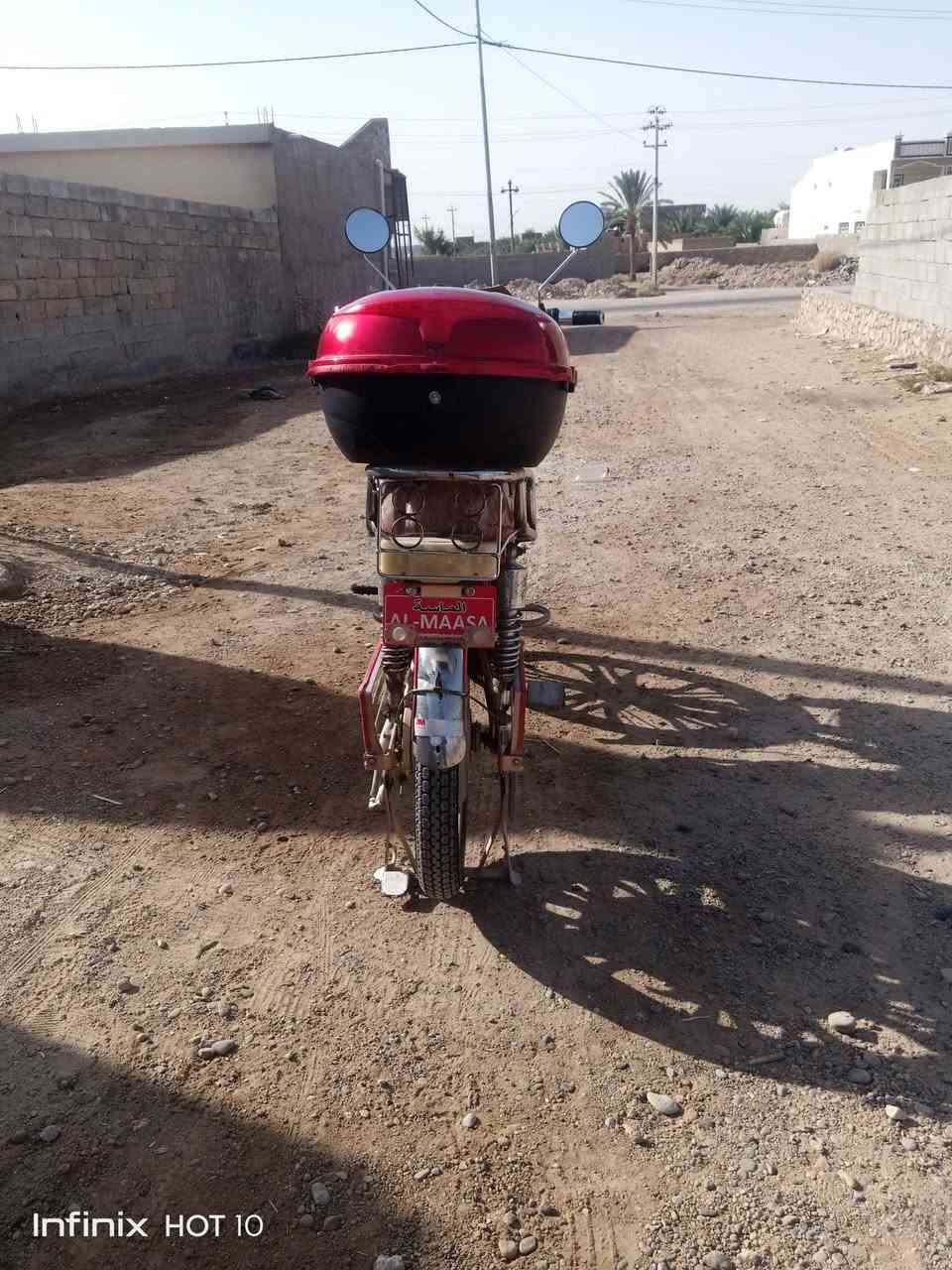 300


**إذا كنت صاحب هذا الإعلان وتريد حذفه لأي سبب، رجاءا أرسل رسالة إلى الدعم الفني**