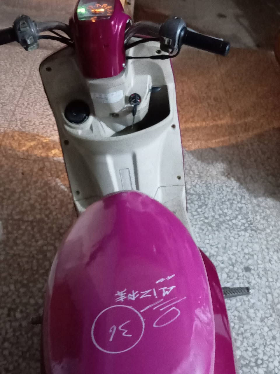 سلام عليكم دراجه ماكس بوليس للبيع دراجه خير من الله نكره سلف بس بيهه صوت ب راجز مال سلف جكجكه دراجه  مفتوح مره وحده ولفات سعر500 
وبيهه  مجال حك جيه بيك خير ودلل *********** وتساب مفتوح مكاني كوت حي جامعه
