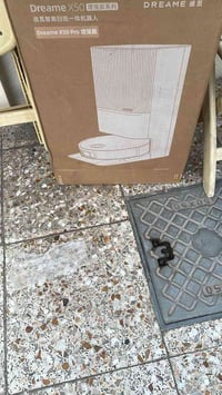 دريمي X50 برو • قفل منطقة • مستورد من الصين