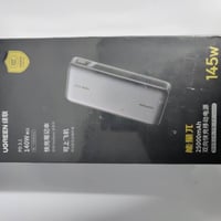 باور بنك من شركه انكر ما سالف لكم على الوزن اعطيني سعرك وبالعافيه 0773...