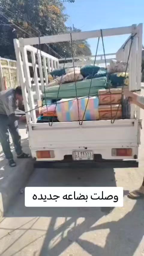 بضاعه جديده. باقين مفتحين لحد الساعه 10 ونص مساء.


**إذا كنت صاحب هذا الإعلان وتريد حذفه لأي سبب، رجاءا أرسل رسالة إلى الدعم الفني**