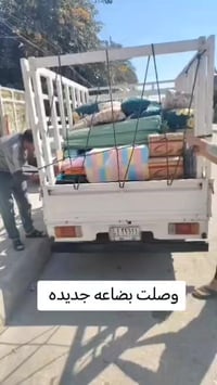 بضاعه جديده • مفتحين • لحد ١٠ ونص