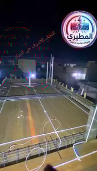 النجف الاشرف • تركيب وصيانة كهرباء • سبالت المطيري