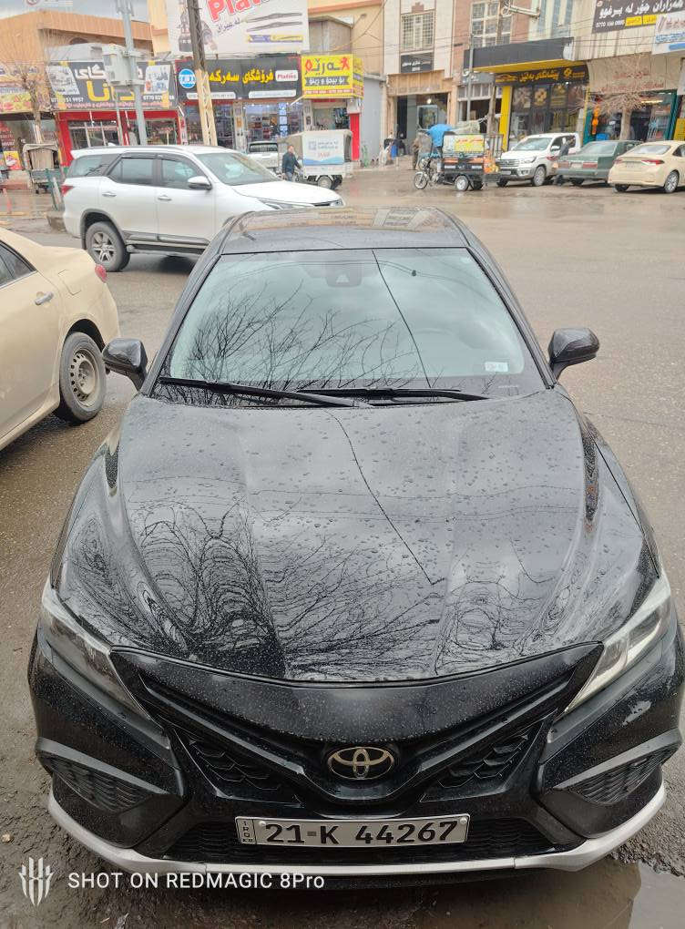 کامری 2021 se بۆ فرۆشتن 
گێر و مەکینە بە شەرت 
ڕەسمی سۆنەرم داناوە
3 پەڵە بۆیاخی دوو پارچەش کراوە بە بیلاد
69 مایل ڕۆیشتووە
سەنەوی تا 2031 تازەیە 
***********
شوێن سلێمانی 
170 گەڵا السليمانية, العراق
