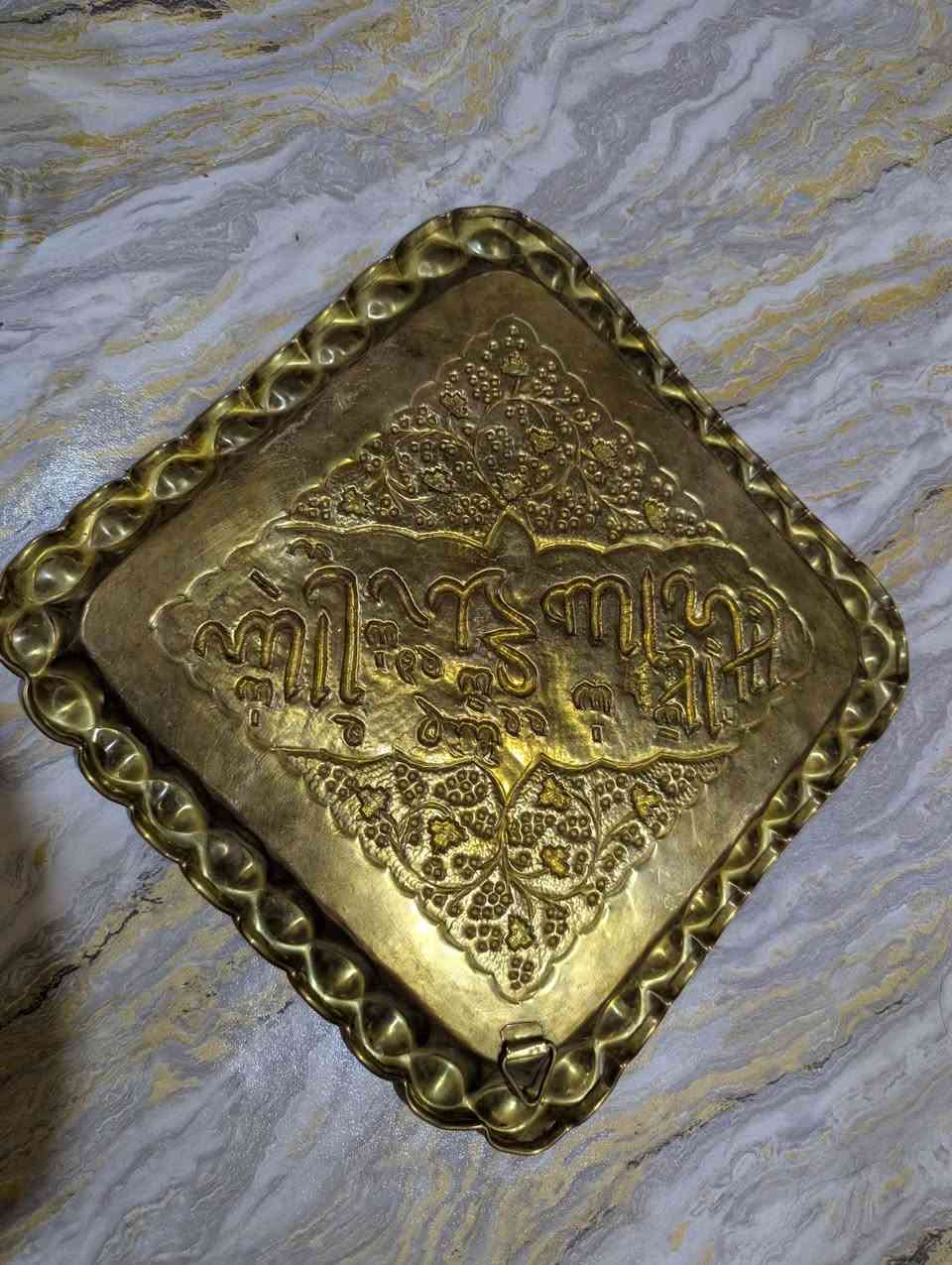 السلام عليكم لوحة او صينية تتعلق بالحائط وزنها كيلو اعلى سعر اهديها


**إذا كنت صاحب هذا الإعلان وتريد حذفه لأي سبب، رجاءا أرسل رسالة إلى الدعم الفني**