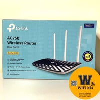 TP LINK DECO C20  750M جملة فقط توجد أسعار خاصة للمكاتب https://wa.me/...