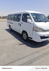 اجوان 15 البيع بيه صبغ لكصه جنطه هم بيه صبغ شويه جوه رقم ربع طويله هم ...