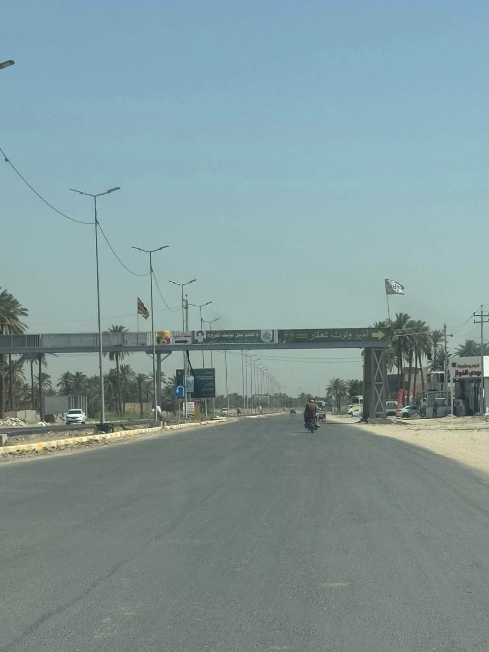 قطعه للبيع مساحه 100متر مربعه ركن طابو زراعي سند 25 تحويل مباشر
تبعد عن الشارع العام 100متر
مكان القطعه يم شارع 100
سعرها مناسب جدا لاتصال او واتساب 

‭0773 736 4323‬
