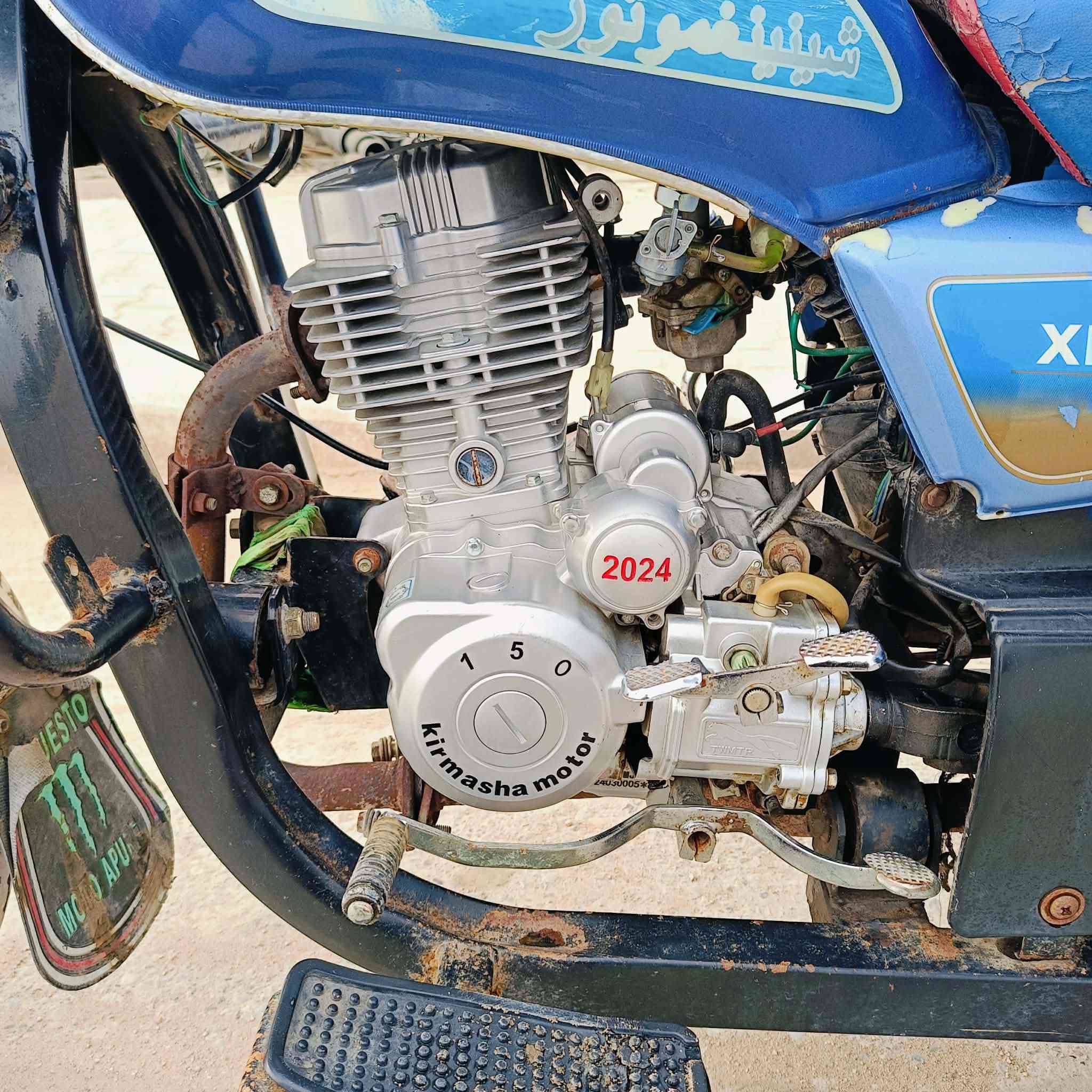 ستوته مديل21رقم مكينه24مكفولة كفالة عامة من كلشي شاصي نضيف شراي خاص موجود ***********
